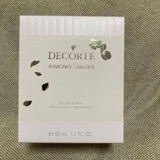 コスメデコルテ(COSME DECORTE)のコスメデコルテ　キモノ　サクラ　オードトワレ　50ml(その他)