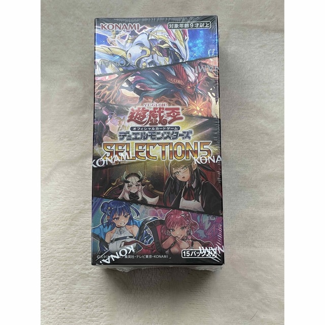 ★新品・未開封★ 遊戯王　OCG デュエルモンスターズ　SELECTION 5