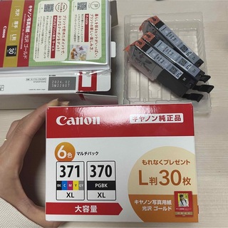 キヤノン(Canon)のCanon BCI-371XL+370XL/6MPV(PC周辺機器)