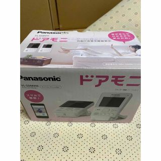 パナソニック(Panasonic)のパナソニック　ワイヤレスドアモニター　ドアモニ(防犯カメラ)