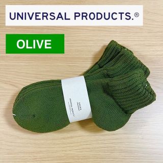 ワンエルディーケーセレクト(1LDK SELECT)の新品　UNIVERSAL PRODUCTS　オリーブ　1足(ソックス)