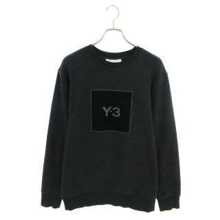 ワイスリー(Y-3)のワイスリー HB3324 SQUARE LOGO CREW SWEATSHIRT スクエアロゴクルーネックスウェット メンズ L(スウェット)