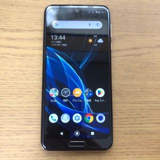 アクオス(AQUOS)のAQUOS R2 706SH Softbank SIMロック解除済み(スマートフォン本体)