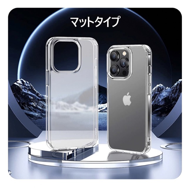 iPhone(アイフォーン)の【新品】iPhone 14pro max ケース (NIMASO) スマホ/家電/カメラのスマホアクセサリー(iPhoneケース)の商品写真