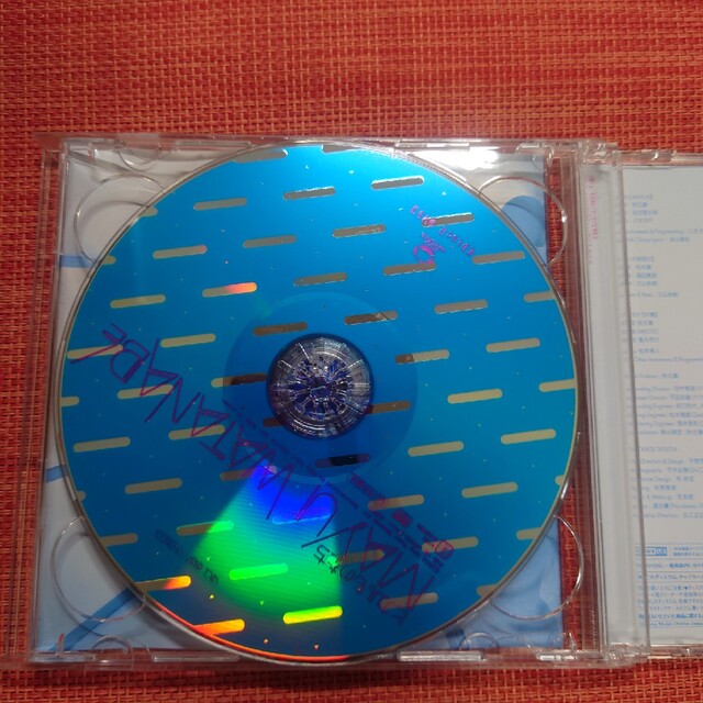 ヒカルものたち（初回生産限定盤C） エンタメ/ホビーのCD(ポップス/ロック(邦楽))の商品写真