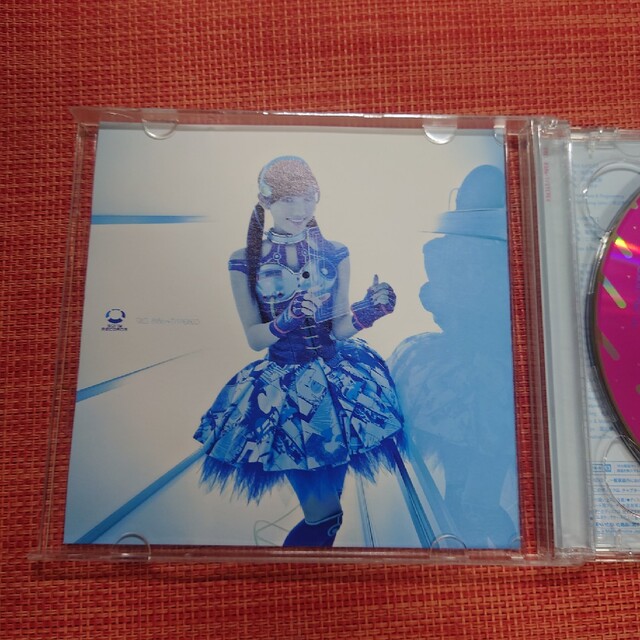 ヒカルものたち（初回生産限定盤C） エンタメ/ホビーのCD(ポップス/ロック(邦楽))の商品写真