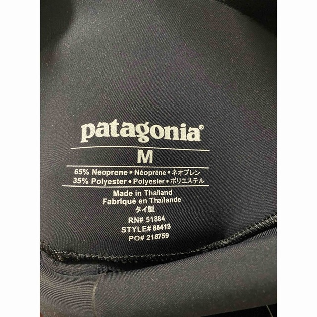 patagonia(パタゴニア)のパタゴニア Patagonia スプリングスーツ R1 スポーツ/アウトドアのスポーツ/アウトドア その他(サーフィン)の商品写真