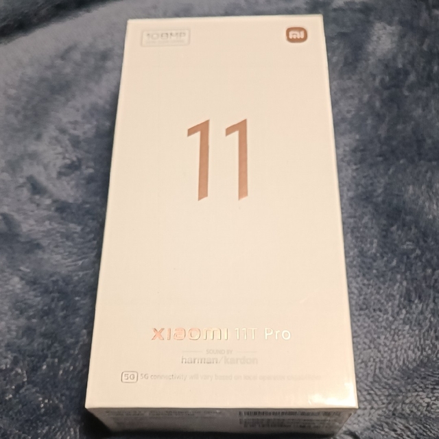 現品限り一斉値下げ! 新品未開封 Xiaomi 11T PRO 128GB メテオライト