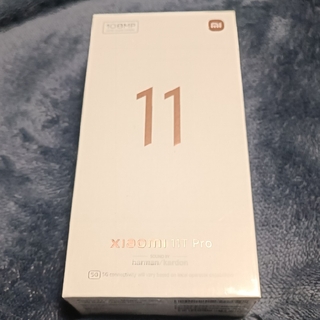 新品未開封 Xiaomi 11T PRO 128GB メテオライトグレー