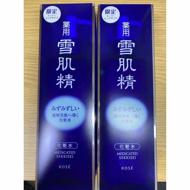 【新品・2本セット】KOSE コーセー 薬用 雪肌精 化粧水 500ml
