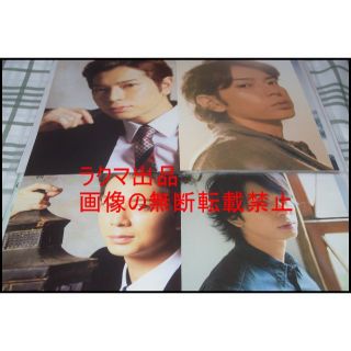 30ページ目 - 嵐の通販 8,000点以上(エンタメ/ホビー) | お得な新品