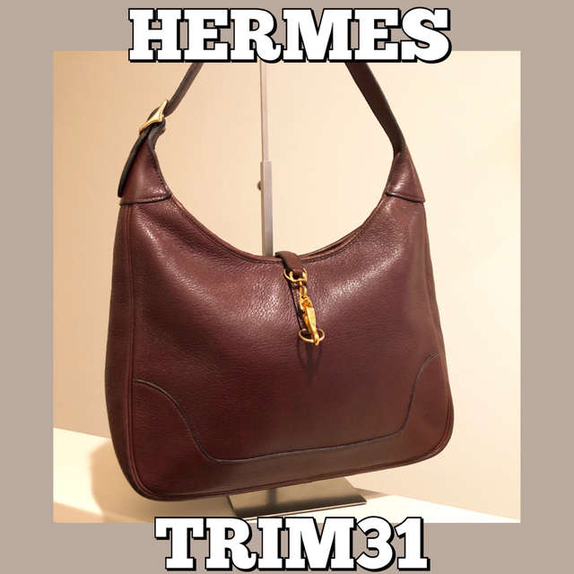Hermes - ☆HERMES☆エルメス/トリム31/ショルダーバッグ/ハンド/エール/レザー