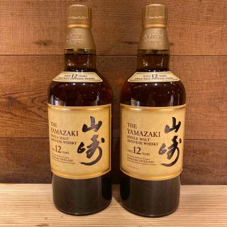 サントリー(サントリー)の【ホログラムシール付き☆国内正規品】山崎１２年•２本セットウイスキー 700ml(ウイスキー)