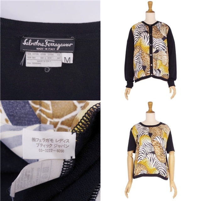 Theory luxe Chelsea Romy カーディガン ベージュ(Tan & Beige Theory luxe Chelsea Romy カーディガン ベージュ(Tan & Beige