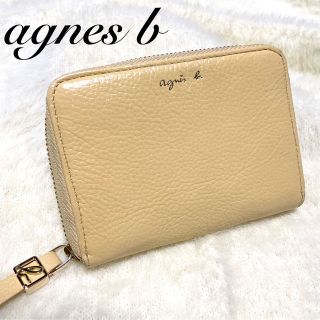 アニエスベー(agnes b.)の美品　アニエスベー　レザー　キーチェーン付き　ファスナー　財布　コインケース(財布)