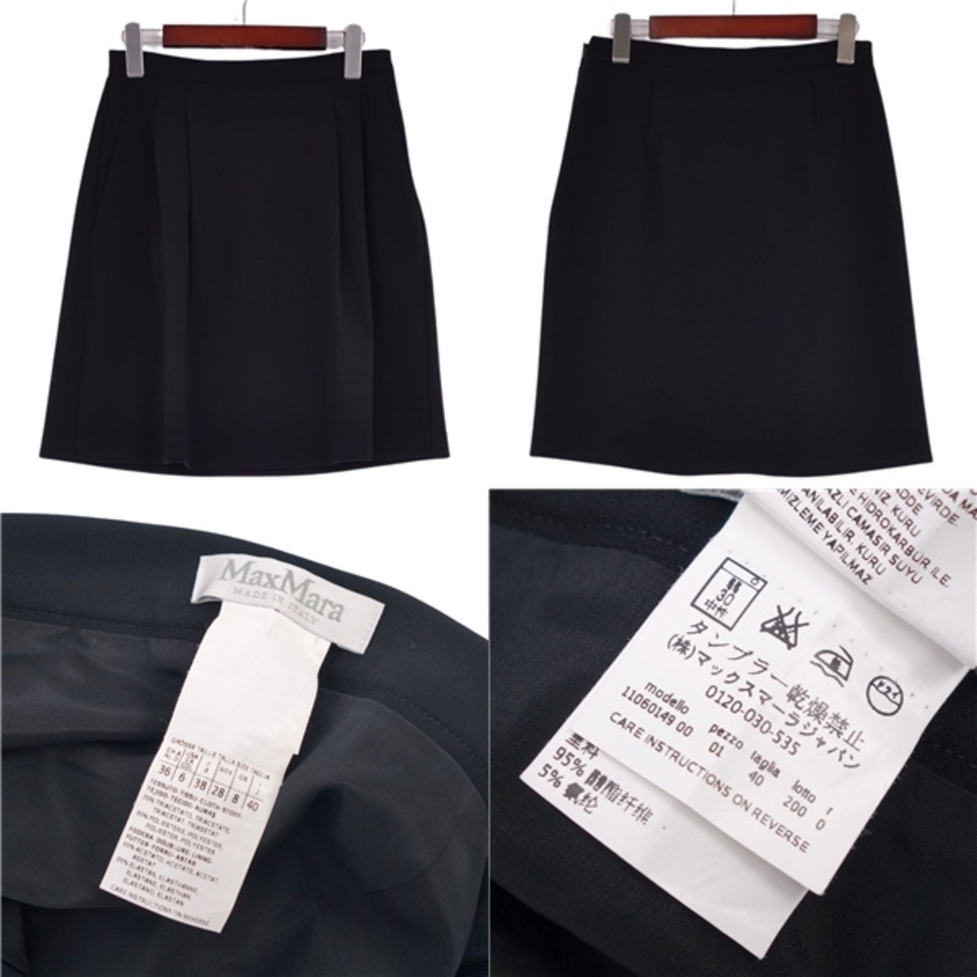 MaxMara 【美品】 白タグ プリーツスカート ブラック 42 LLサイズ MaxMara 【美品】 白タグ プリーツスカート ブラック 42 LLサイズ