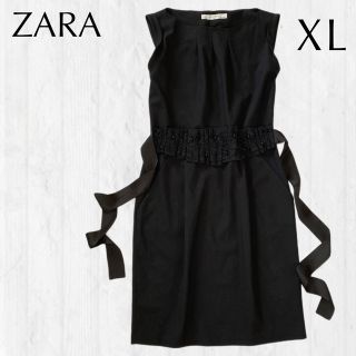 ザラ(ZARA)の【美品】ZARA ドレス ワンピース 黒 大きいサイズ(ひざ丈ワンピース)