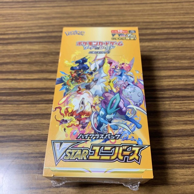 未開封 シュリンク付vstarユニバースボックス ポケモンカードBOX 未開封 シュリンク付vstarユニバースボックス ポケモンカードBOX