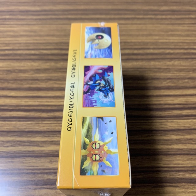 未開封 シュリンク付vstarユニバースボックス ポケモンカードBOX 未開封 シュリンク付vstarユニバースボックス ポケモンカードBOX