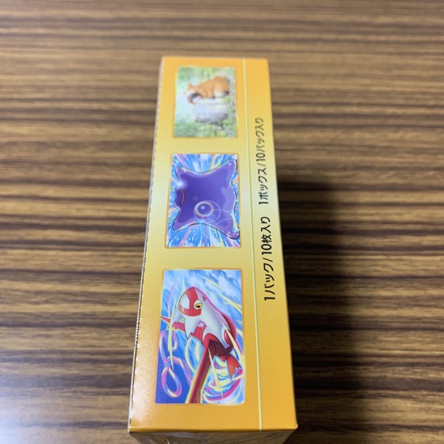 未開封 シュリンク付vstarユニバースボックス ポケモンカードBOX 未開封 シュリンク付vstarユニバースボックス ポケモンカードBOX