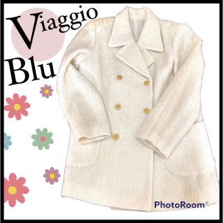 ビアッジョブルー(VIAGGIO BLU)のViaggio Blu ビアッジョブルー F ロングコート 冬服 防寒着(ロングコート)