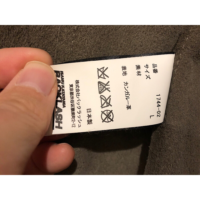 お買い物マラソン限定☆ 良品バックラッシュ19SSカンガルースエード