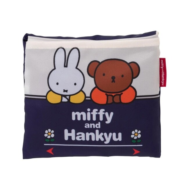 miffy(ミッフィー)のラスト1点!　ミッフィー　阪急電車　コラボ　限定　エコバッグ レディースのバッグ(エコバッグ)の商品写真