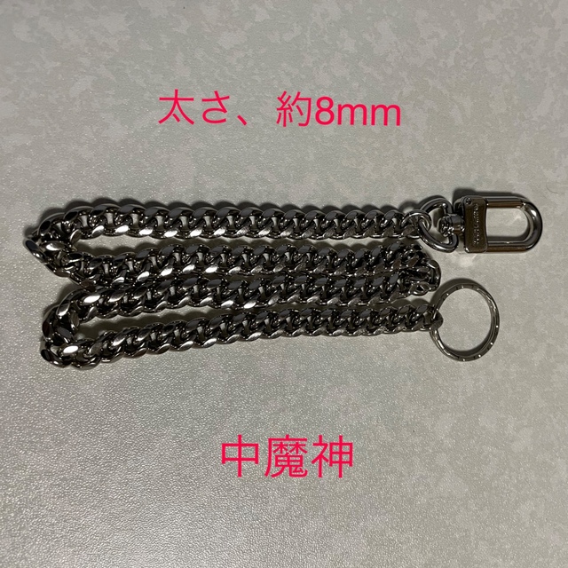 LOUIS VUITTON(ルイヴィトン)の美品！　ルイヴィトン　チェーン　シルバー メンズのアクセサリー(その他)の商品写真