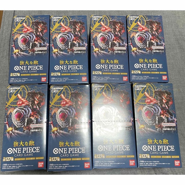 ONE PIECE - ワンピース カードゲーム 強大な敵 8個セット販売