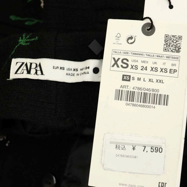 ZARA(ザラ)のザラ ZARA フラワー刺繍 パンツ ストレート タック XS 黒 ブラック レディースのパンツ(その他)の商品写真