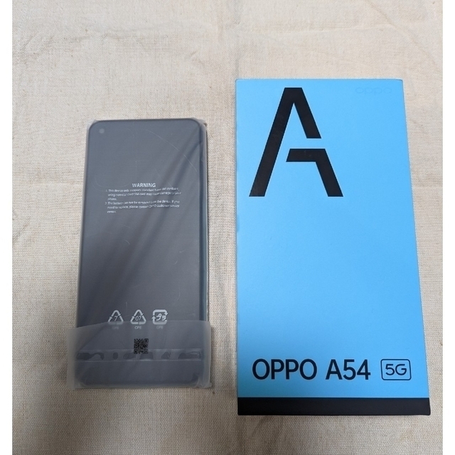 OPPO A54 5G ファンタスティックパープル