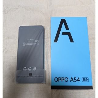 オッポ(OPPO)のOPPO A54 5G ファンタスティックパープル(スマートフォン本体)