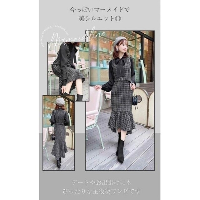 michellMacaron - ミシェルマカロン♡シフォンドッキング michellMacaron - ミシェルマカロン♡シフォンドッキング