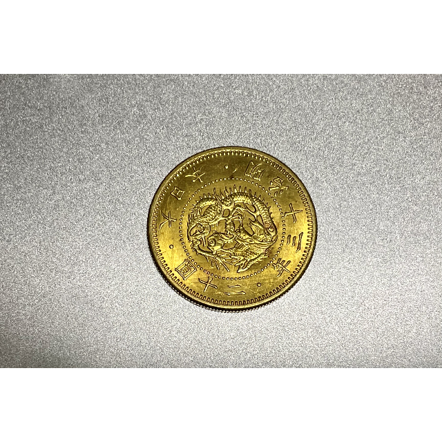 旧20圓金貨 明治13年八陵鏡 八陵鏡日章 古銭 十六八重菊紋 【加納夏雄