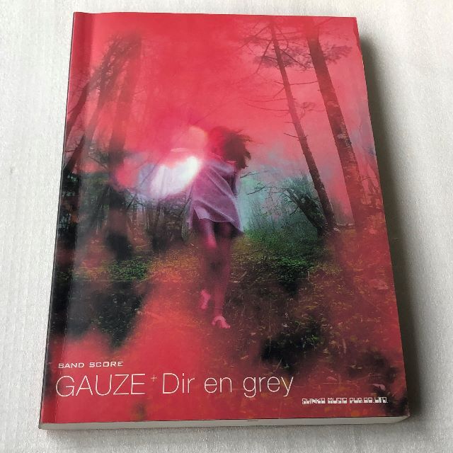 中古 バンドスコア Dir en grey ディル・アン・グレイ GAUZE 中古 バンドスコア Dir en grey ディル・アン・グレイ GAUZE