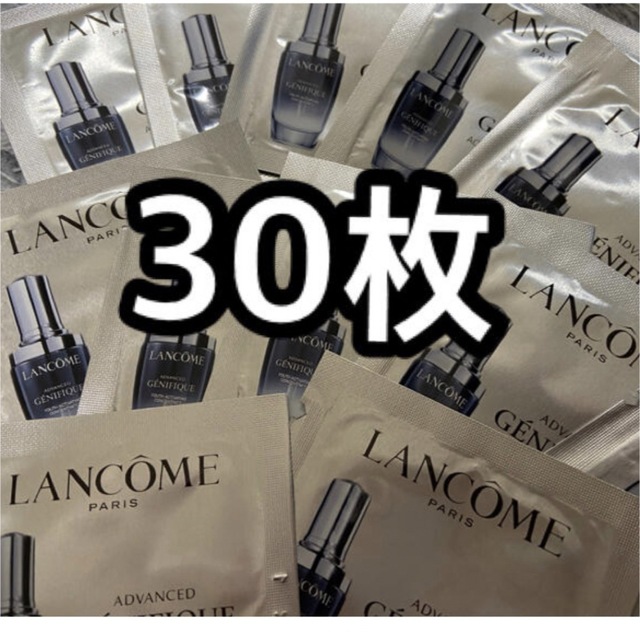 LANCOME(ランコム)の【新品　未使用】ランコム ジェニフィック アドバンスト 30ml LANCOME コスメ/美容のスキンケア/基礎化粧品(美容液)の商品写真