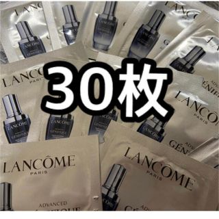 ランコム(LANCOME)の【新品　未使用】ランコム ジェニフィック アドバンスト 30ml LANCOME(美容液)