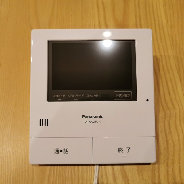 Panasonic VL-MWD501KL（親機のみ）