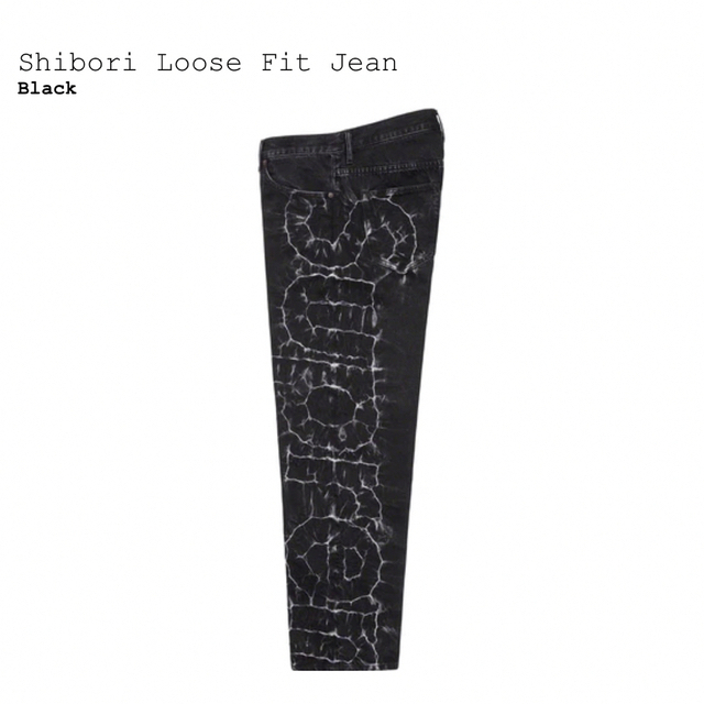 【⚠️専用出品】Supreme Shibori Loose Fit Jean