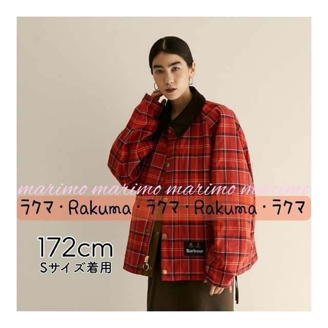広瀬すず着用】Barbour for SALONリバーシブルチェックジャケット