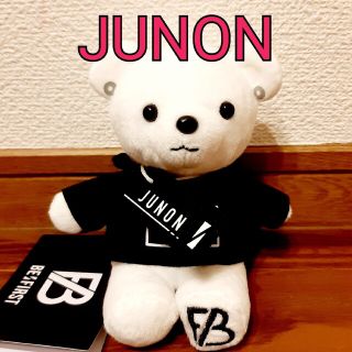 be:first　ぬいぐるみ　BMSG　白　くま　JUNON　ジュノン(キャラクターグッズ)