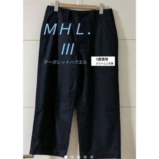 マーガレットハウエル(MARGARET HOWELL)のＭＨＬ.サイズＬ美品(カジュアルパンツ)