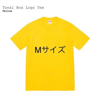 シュプリーム(Supreme)のsupreme tonal box logo tee(Tシャツ/カットソー(半袖/袖なし))