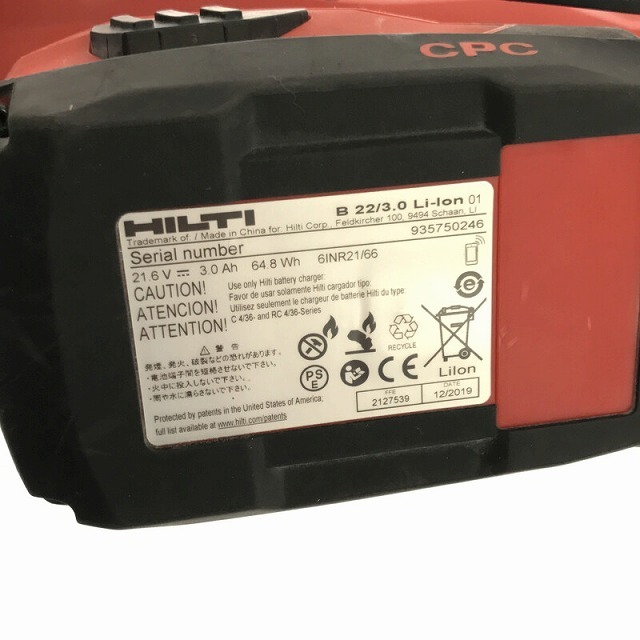 ☆比較的綺麗☆HILTI ヒルティ 充電式鋲打機 BX3-ME バッテリー2 ☆比較的綺麗☆HILTI ヒルティ 充電式鋲打機 BX3-ME バッテリー2