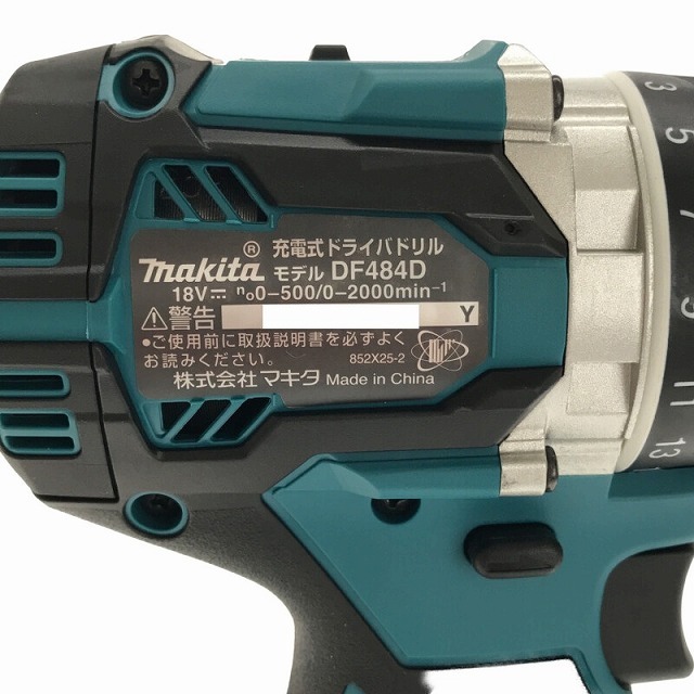 Makita ☆未使用品☆ makita マキタ 18V 充電式ドライバドリル DF484DRGX 青/ブルーバッテリー2個(6.0Ah)  充電器ケース付 66476の通販 by 工具販売専門店Borderless(ラクマ店)｜マキタならラクマ