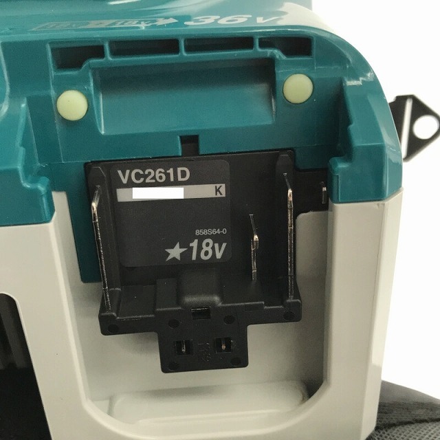 ☆未使用 開封済み保管品☆makita マキタ 36V 充電式背負いクリーナー VC261DZ 付属品付き コードレス集塵機 集じん機 66540