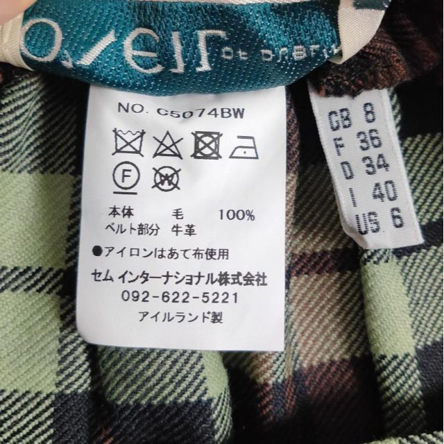 O'NEIL OF DUBLIN - ＜O'NEIL of DUBLIN＞ミックス プリーツスカート 22AW 今期の通販 by しめ's  shop｜オニールオブダブリンならラクマ