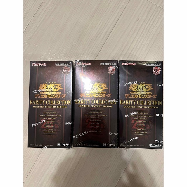 レアコレ2023 3BOX 即日発送 【ネット限定】 65.0%OFF vivacf.net