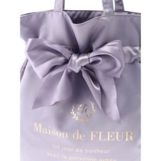 メゾンドフルール(Maison de FLEUR)の‪♥‬メゾンドフルール‪♥‬リボントートバッグ(トートバッグ)