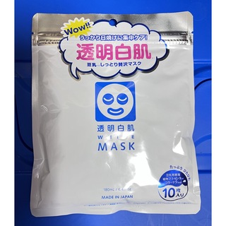 透明白肌 ホワイトマスクN(10枚入)